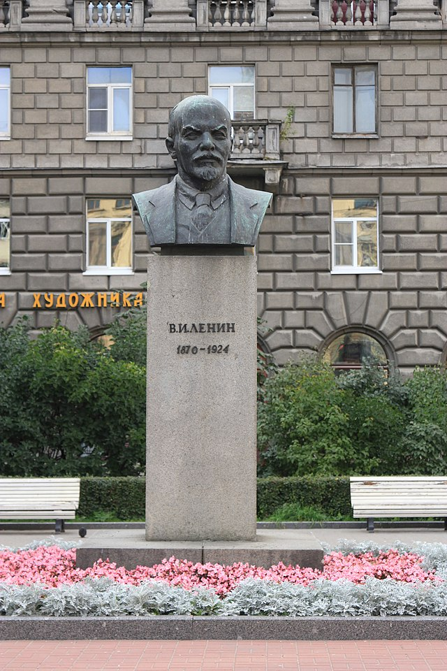 communism lenin