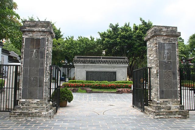 Kowloon Walled City: Humanity's Tenacity Amidst Urban Chaos 2