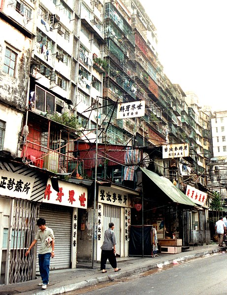 Kowloon Walled City in 1991 by Roger Price